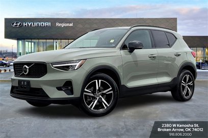 Used 2023 Volvo XC40 B5 Plus w/ Protection Package