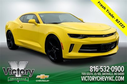 Used 2017 Chevrolet Camaro LT w/ RS Package