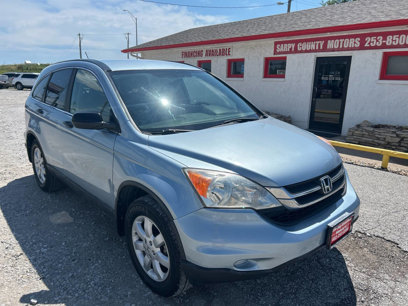 Used 2011 Honda CR-V SE