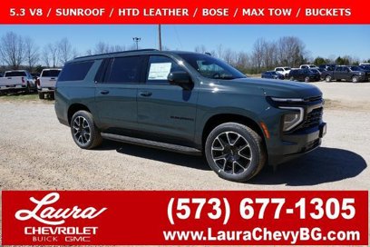 New 2025 Chevrolet Suburban RST w/ Comfort Package