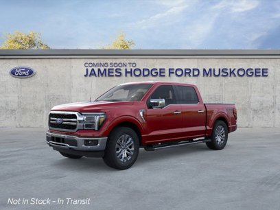 New 2025 Ford F150 Lariat