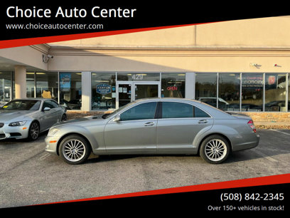 Used 2007 Mercedes-Benz S 550