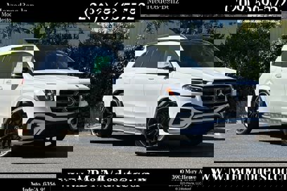 New 2025 Mercedes-Benz GLS 450 4MATIC