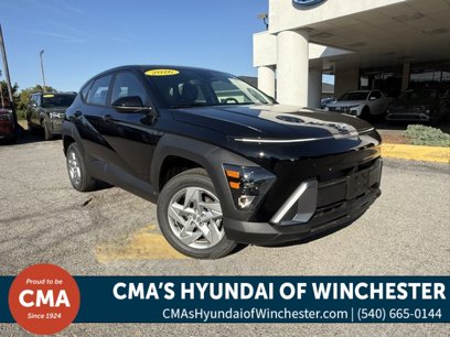New 2026 Hyundai Kona SE