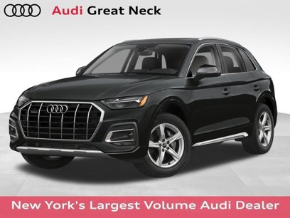 New 2025 Audi Q5 2.0T Premium