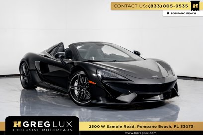 Used 2019 McLaren 570S Spider