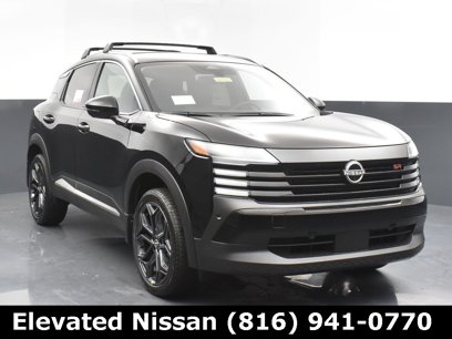 New 2025 Nissan Kicks SR