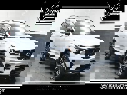 New 2025 Volvo XC40 B5 Plus w/ Protection Package Premier