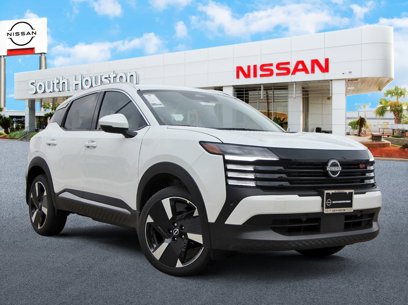 New 2025 Nissan Kicks SR