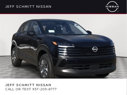New 2025 Nissan Kicks S w/ Interior Electronics Package