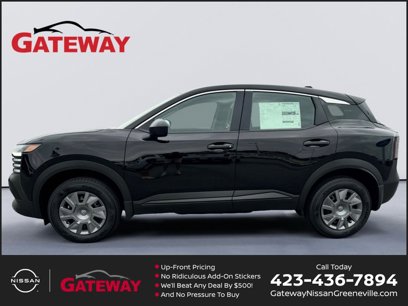 New 2025 Nissan Kicks S