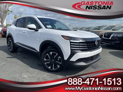 New 2025 Nissan Kicks SV