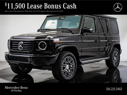 New 2025 Mercedes-Benz G 580 w/ EQ Technology