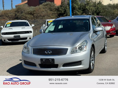 Used 2008 INFINITI G35 Journey w/ Premium Pkg