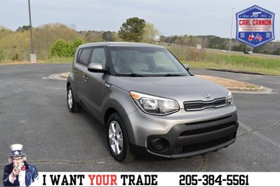 Used 2017 Kia Soul