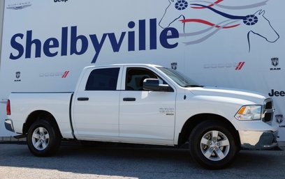 Used 2022 RAM 1500 Tradesman w/ Chrome Appearance Group