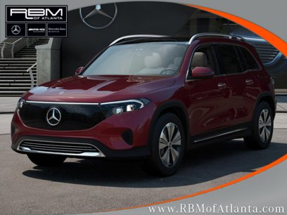 New 2024 Mercedes-Benz EQB 300 4MATIC
