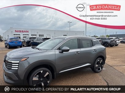 New 2025 Nissan Kicks SR