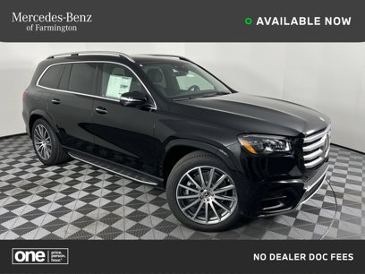New 2025 Mercedes-Benz GLS 580 4MATIC