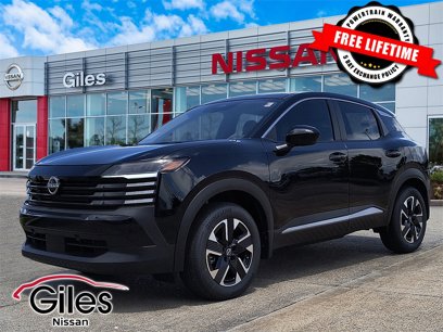 New 2025 Nissan Kicks SV