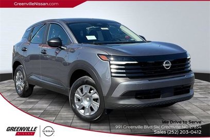New 2025 Nissan Kicks S