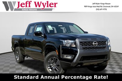 New 2025 Nissan Frontier SV w/ SV Convenience Package