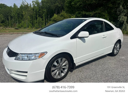 Used 2010 Honda Civic EX