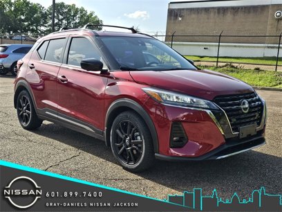 Used 2023 Nissan Kicks SR