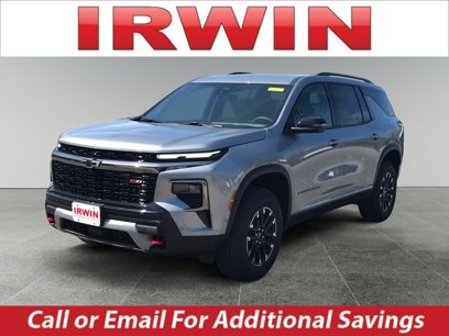 New 2025 Chevrolet Traverse Z71 w/ Enhanced Driving Package