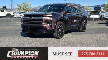 New 2025 Chevrolet Traverse High Country w/ LPO, Cargo Package