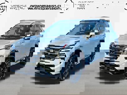 New 2025 Nissan Rogue Platinum w/ Platinum Premium Package