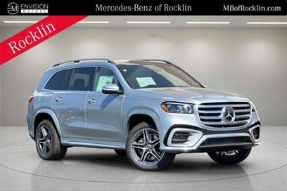 New 2024 Mercedes-Benz GLS 450 4MATIC