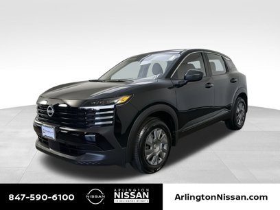 Used 2025 Nissan Kicks S