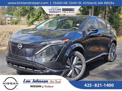 New 2025 Nissan Ariya AWD