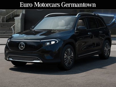 New 2025 Mercedes-Benz EQB 300 4MATIC