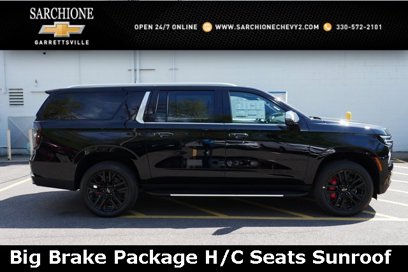 New 2025 Chevrolet Suburban Premier
