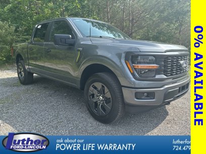 New 2025 Ford F150 STX w/ Equipment Group 200A