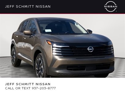 New 2025 Nissan Kicks SV