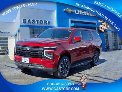 New 2025 Chevrolet Suburban RST w/ Comfort Package