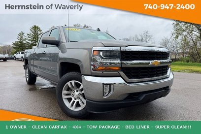 Used 2017 Chevrolet Silverado 1500 LT w/ All Star Edition