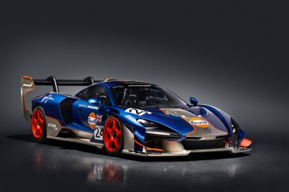 Used 2020 McLaren Senna
