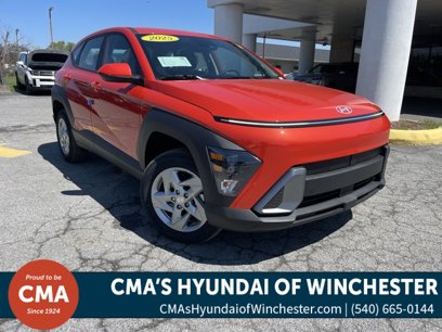 New 2025 Hyundai Kona SE