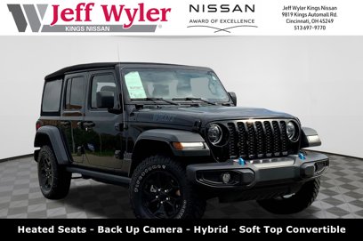 Used 2023 Jeep Wrangler Unlimited w/ Cold Weather Group