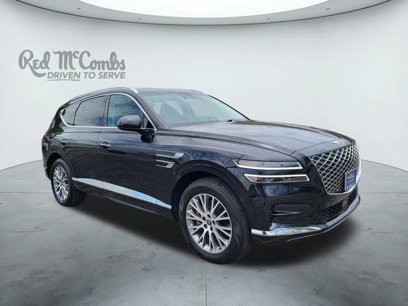 Used 2024 Genesis GV80 2.5T