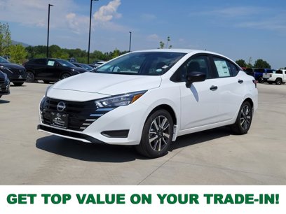 New 2025 Nissan Versa S