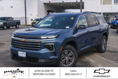 New 2025 Chevrolet Traverse LT w/ Driver Confidence Package