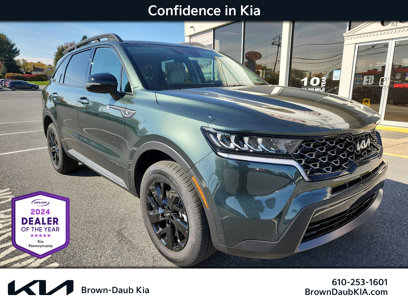 New 2023 Kia Sportage EX