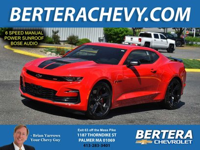 Used 2023 Chevrolet Camaro SS