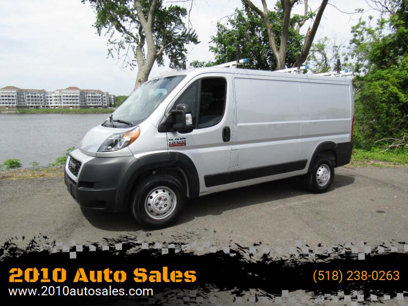 Used 2021 RAM ProMaster 1500