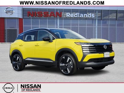 New 2025 Nissan Kicks SR